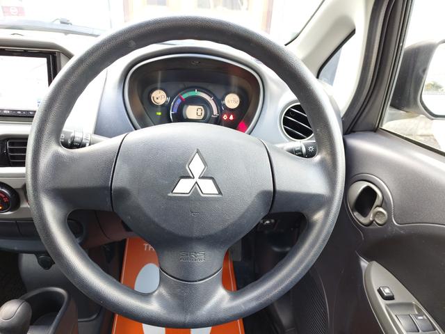 アイミーブ M 後期型・駆動バッテリー残存率測定・社外メモリーナビ・スマートキー・前席シートヒーター・BTオーディオ・MiEVリモートシステム・ヒートポンプA/C・オートライト・急速充電・電格ドアミラー・充電ケ-ブル(6枚目)