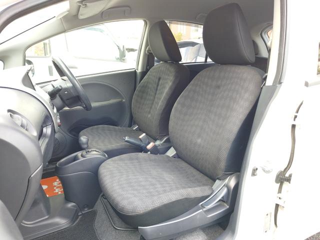 アイミーブ M 後期型・駆動バッテリー残存率測定・社外メモリーナビ・スマートキー・前席シートヒーター・BTオーディオ・MiEVリモートシステム・ヒートポンプA/C・オートライト・急速充電・電格ドアミラー・充電ケ-ブル(7枚目)