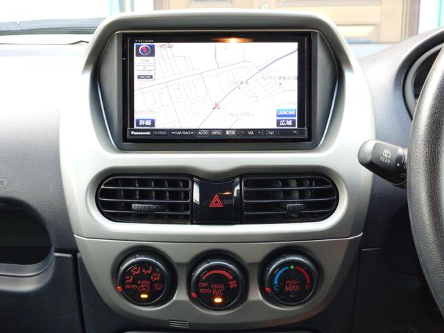 アイミーブ M 後期型・駆動バッテリー残存率測定・社外メモリーナビ・スマートキー・前席シートヒーター・BTオーディオ・MiEVリモートシステム・ヒートポンプA/C・オートライト・急速充電・電格ドアミラー・充電ケ-ブル(13枚目)