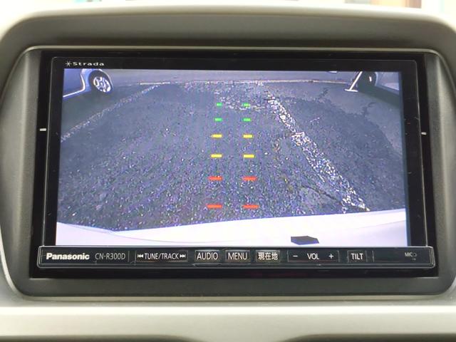 アイミーブ M 後期型・駆動バッテリー残存率測定・社外メモリーナビ・スマートキー・前席シートヒーター・BTオーディオ・MiEVリモートシステム・ヒートポンプA/C・オートライト・急速充電・電格ドアミラー・充電ケ-ブル(14枚目)