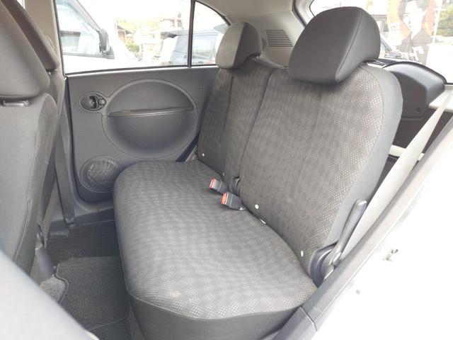 アイミーブ M 後期型・駆動バッテリー残存率測定・社外メモリーナビ・スマートキー・前席シートヒーター・BTオーディオ・MiEVリモートシステム・ヒートポンプA/C・オートライト・急速充電・電格ドアミラー・充電ケ-ブル(18枚目)