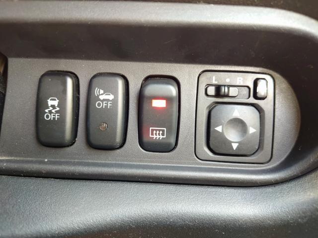 アイミーブ M 後期型・駆動バッテリー残存率測定・社外メモリーナビ・スマートキー・前席シートヒーター・BTオーディオ・MiEVリモートシステム・ヒートポンプA/C・オートライト・急速充電・電格ドアミラー・充電ケ-ブル(35枚目)