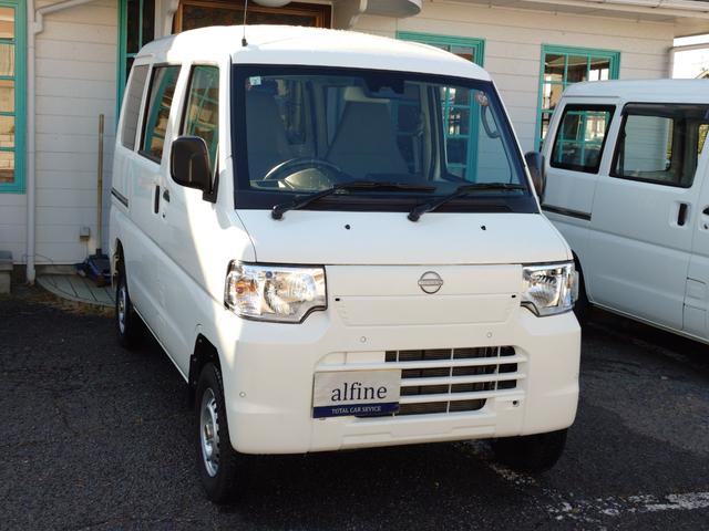 クリッパーＥＶ ４シーター　エマージェンシーブレーキ・プレ空調機能付きキーレス・前席シートヒーター・車線逸脱警報・リアパーキングセンサー・誤発進抑制・前席パワーウインドウ・プライバシーガラス・リアアンダーミラー・急速充電（21枚目）