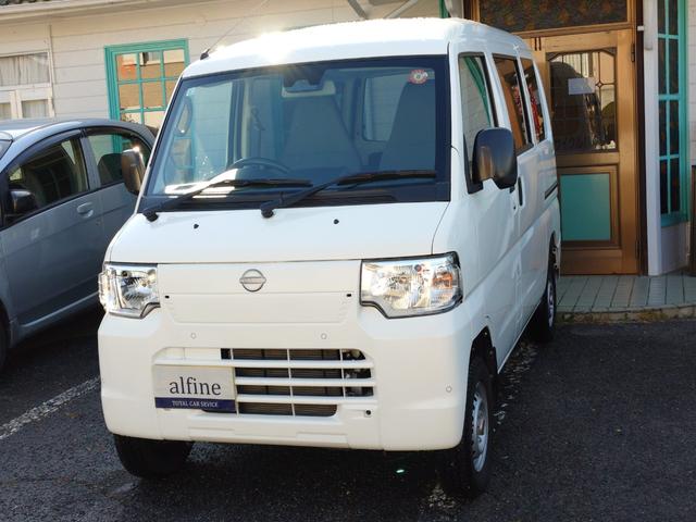 クリッパーＥＶ ４シーター　エマージェンシーブレーキ・プレ空調機能付きキーレス・前席シートヒーター・車線逸脱警報・リアパーキングセンサー・誤発進抑制・前席パワーウインドウ・プライバシーガラス・リアアンダーミラー・急速充電（23枚目）