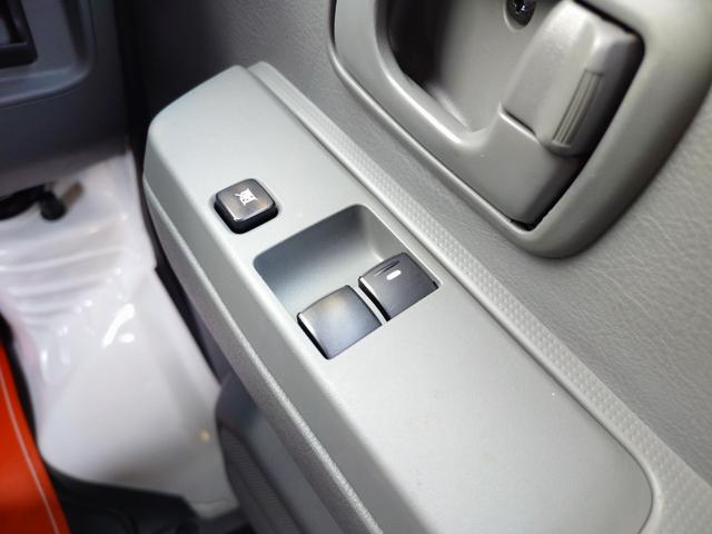 クリッパーＥＶ ４シーター　エマージェンシーブレーキ・プレ空調機能付きキーレス・前席シートヒーター・車線逸脱警報・リアパーキングセンサー・誤発進抑制・前席パワーウインドウ・プライバシーガラス・リアアンダーミラー・急速充電（38枚目）