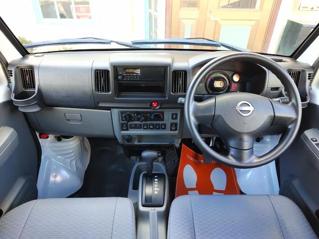 クリッパーＥＶ ２シーター　エマージェンシーブレーキ・プレ空調機能付きキーレス・１００Ｖコンセント・前席シートヒーター・車線逸脱警報・リアパーキングセンサー・誤発進抑制・前席パワーウインドウ・プライバシーガラス・急速充電（5枚目）