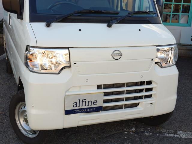 クリッパーＥＶ ２シーター　エマージェンシーブレーキ・プレ空調機能付きキーレス・１００Ｖコンセント・前席シートヒーター・車線逸脱警報・リアパーキングセンサー・誤発進抑制・前席パワーウインドウ・プライバシーガラス・急速充電（11枚目）