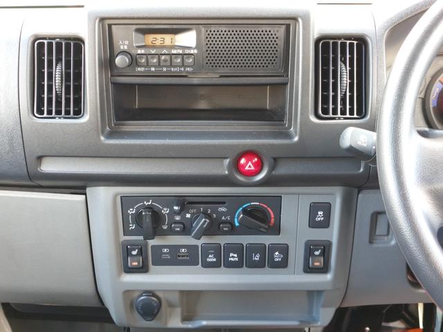 クリッパーＥＶ ２シーター　エマージェンシーブレーキ・プレ空調機能付きキーレス・１００Ｖコンセント・前席シートヒーター・車線逸脱警報・リアパーキングセンサー・誤発進抑制・前席パワーウインドウ・プライバシーガラス・急速充電（13枚目）