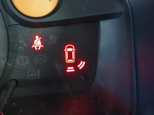 クリッパーＥＶ ２シーター　エマージェンシーブレーキ・プレ空調機能付きキーレス・１００Ｖコンセント・前席シートヒーター・車線逸脱警報・リアパーキングセンサー・誤発進抑制・前席パワーウインドウ・プライバシーガラス・急速充電（15枚目）