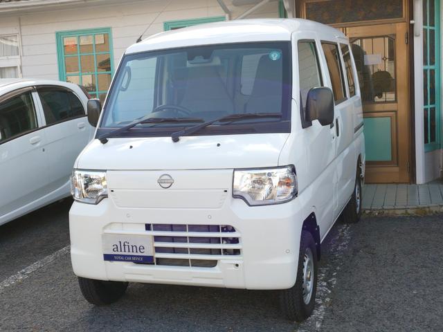 クリッパーＥＶ ２シーター　エマージェンシーブレーキ・プレ空調機能付きキーレス・１００Ｖコンセント・前席シートヒーター・車線逸脱警報・リアパーキングセンサー・誤発進抑制・前席パワーウインドウ・プライバシーガラス・急速充電（23枚目）