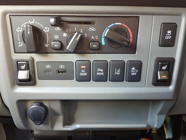 クリッパーＥＶ ２シーター　エマージェンシーブレーキ・プレ空調機能付きキーレス・１００Ｖコンセント・前席シートヒーター・車線逸脱警報・リアパーキングセンサー・誤発進抑制・前席パワーウインドウ・プライバシーガラス・急速充電（34枚目）