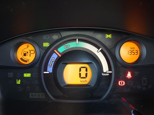 クリッパーＥＶ ２シーター　エマージェンシーブレーキ・プレ空調機能付きキーレス・１００Ｖコンセント・前席シートヒーター・車線逸脱警報・リアパーキングセンサー・誤発進抑制・前席パワーウインドウ・プライバシーガラス・急速充電（36枚目）