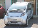 MITSUBISHI I-MIEV