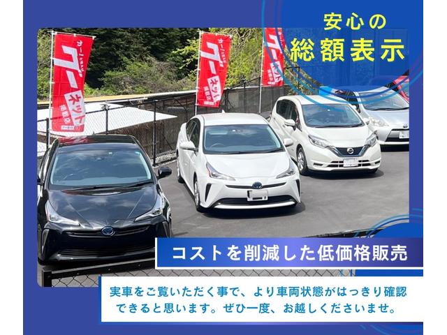 ミラココア ココアプラスＧ　ナビ　ＴＶ　ＥＴＣ（5枚目）