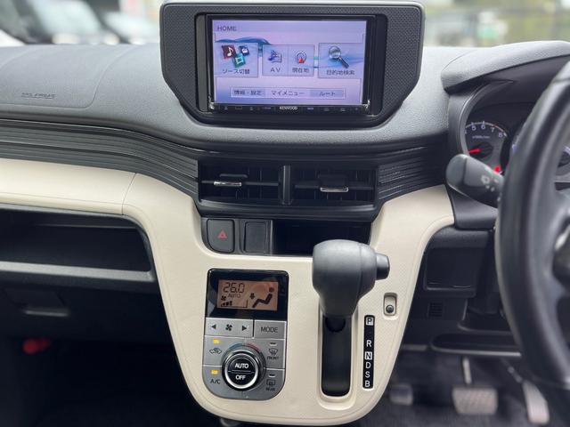 ステラ G スマートアシスト(11枚目)