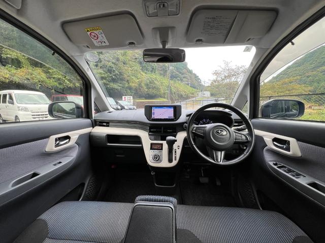 ステラ G スマートアシスト(12枚目)