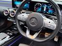 ＣＬＡ２００ｄ　シューティングブレーク　ＡＭＧライン　パノラミックスライディングルーフ　レザーエクスクルーシブパッケージ　　ナビゲーションパッケージ　アドバンスパッケージ　３６０度カメラ　ヘッドアップディスプレイ　１０スピーカー　アルミインパネ（21枚目）
