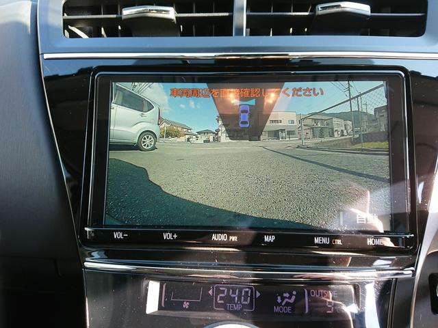 �t�����g�J����