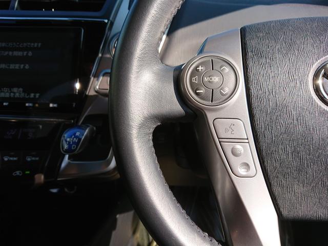 �X�e�A�����O�X�C�b�`