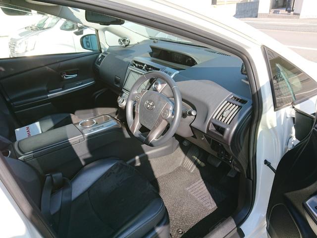 �n�[�t���U�[�V�[�g