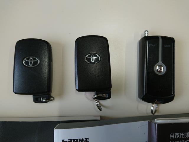 �X�}�[�g�L�[�Q�@�����G���W���X�^�[�^�[