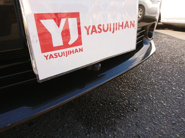 �t�����g�J����