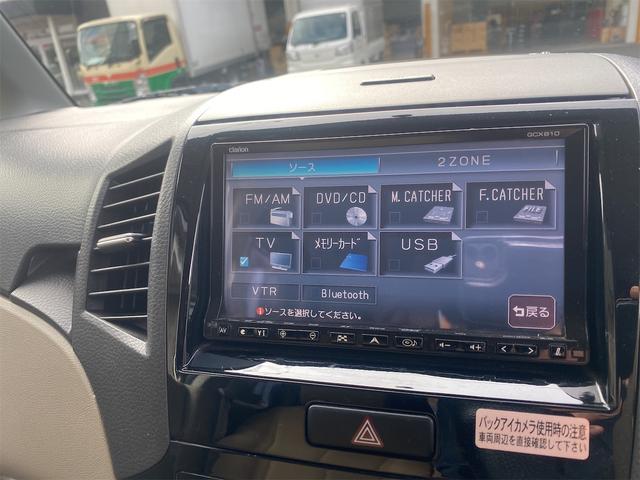 パレット Ｔ　ターボ　ナビ　バックカメラ　両側スライド・片側電動　Ｂｌｕｅｔｏｏｔｈ　スマートキー　ドライブレコーダー前後　電動格納ミラー　ベンチシート　ＣＶＴ　盗難防止システム　ＡＢＳ（22枚目）