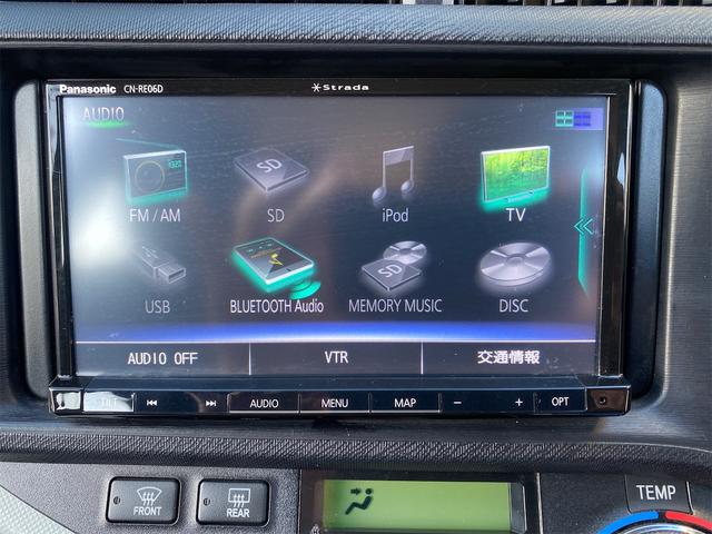 アクア S ハイブリッド ETC ナビ TV スマートキー 電動格納ミラー Bluetooth バックカメラ(21枚目)