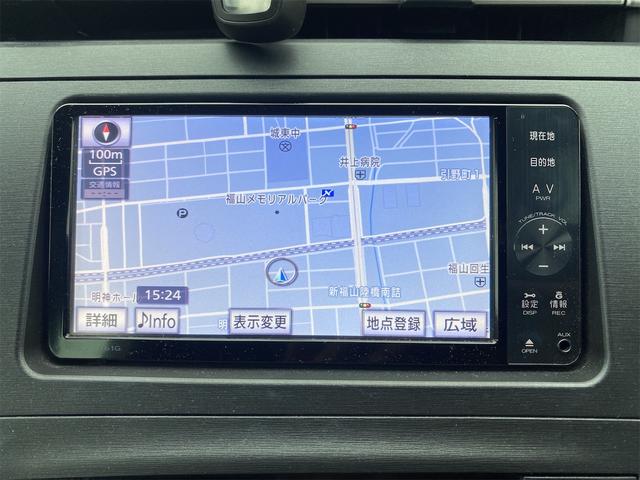 プリウス S ナビ TV Bluetooth接続 バックカメラ スマートキー プッシュスタート ディスチャージライト フォグランプ オートエアコン 格納ミラー オートライト ETC 衝突安全ボディー盗難防止システム(10枚目)