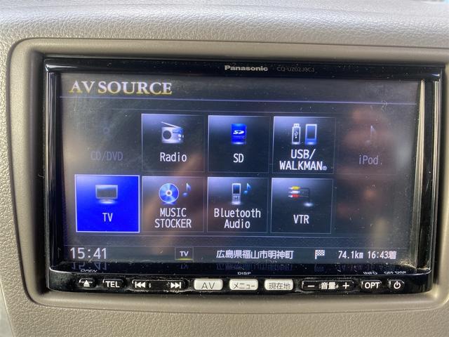 スペーシア G アイドリングストップ 電動格納ミラー 両側スライドドア キーフリー プッシュスタート BLUETOOTH ETC タイミングチェーン 車検R8年6月(12枚目)