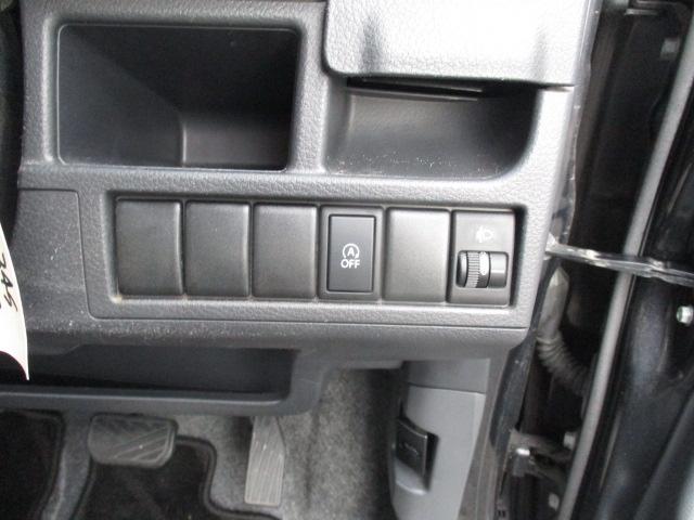 アイドリングストップ付きですよ！