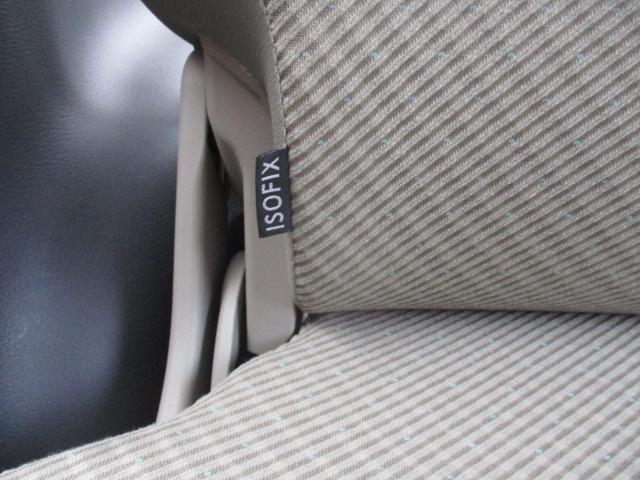 アイソフィックス対応していますチャイルドシートもつけれます