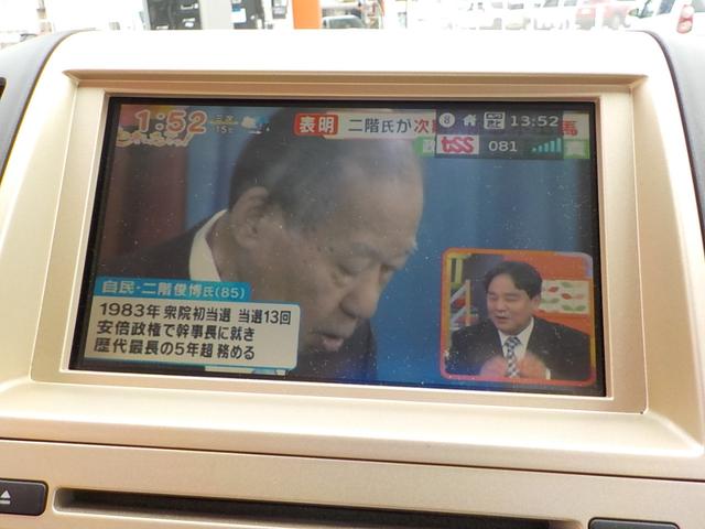 ２０Ｇ　ＨＤＤナビエディション　新品前後ドライブレコーダー　ＥＴＣ　バックカメラ　サイドカメラ　ナビ　フルセグＴＶ　フリップダウンモニター　両側スライド・片側電動　オートライト　ＨＩＤ　スマートキー　３列シート　ウォークスルー(4枚目)