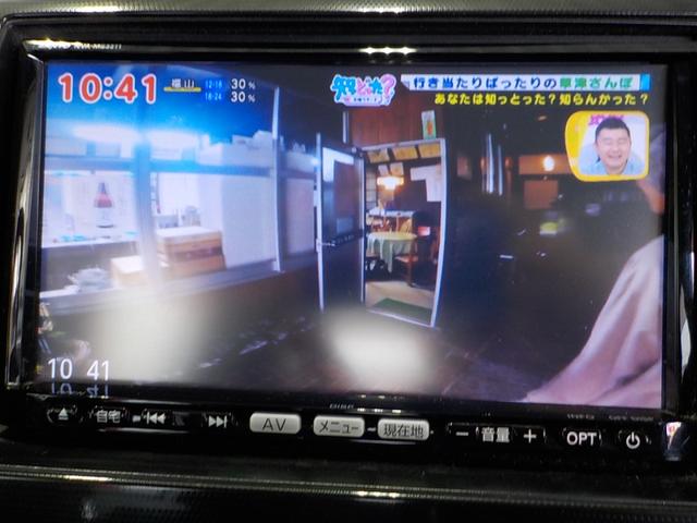 ＡＺワゴンカスタムスタイル ＸＳ　新品前後ドライブレコーダー　フルセグＴＶ　ナビ　ＥＴＣ　オートライト　ＨＩＤ　スマートキー　電動格納ミラー　シートヒーター　ベンチシート　　盗難防止システム　ＤＶＤ再生　アルミホイール（2枚目）