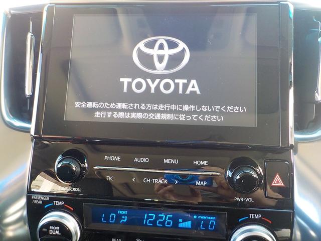 アルファード ２．５Ｓ　Ｃパッケージ　モデリスタエアロ　サンルーフ　ドライブレコーダー　バックカメラ　ナビ　ＴＶ　クリアランスソナー　クルコン　レーンアシスト　衝突被害軽減システム　両側電動スライドドア　オートマチックハイビーム（6枚目）
