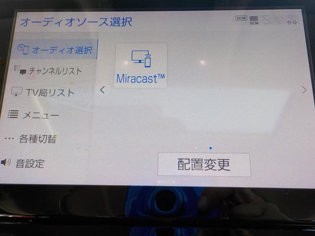 アルファード ２．５Ｓ　Ｃパッケージ　モデリスタエアロ　サンルーフ　ドライブレコーダー　バックカメラ　ナビ　ＴＶ　クリアランスソナー　クルコン　レーンアシスト　衝突被害軽減システム　両側電動スライドドア　オートマチックハイビーム（45枚目）