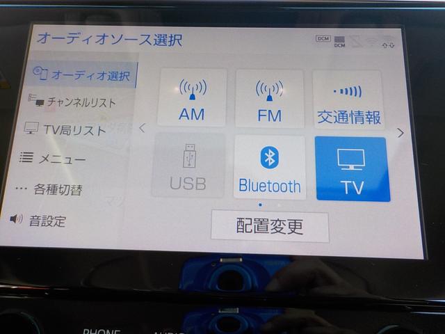 アルファード ２．５Ｓ　Ｃパッケージ　モデリスタエアロ　サンルーフ　ドライブレコーダー　バックカメラ　ナビ　ＴＶ　クリアランスソナー　クルコン　レーンアシスト　衝突被害軽減システム　両側電動スライドドア　オートマチックハイビーム（46枚目）