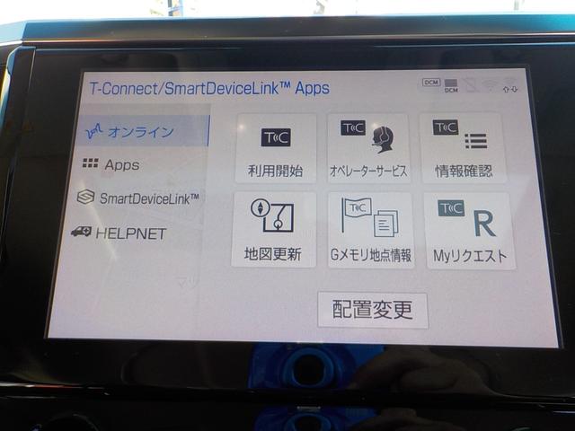 アルファード ２．５Ｓ　Ｃパッケージ　モデリスタエアロ　サンルーフ　ドライブレコーダー　バックカメラ　ナビ　ＴＶ　クリアランスソナー　クルコン　レーンアシスト　衝突被害軽減システム　両側電動スライドドア　オートマチックハイビーム（62枚目）