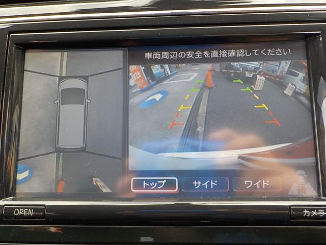 セレナ ハイウェイスター　Ｓ－ハイブリッド　Ｖセレクション　８人乗り　新品前後ドライブレコーダー　鏡面研磨コーティング　全周囲カメラ　ナビ　フルセグＴＶ　後席モニター　クリアランスソナー　ＥＴＣ　両側電動スライドドア　オートライト　後席モニター　３列シート（4枚目）