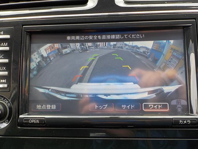 セレナ ハイウェイスター　Ｓ－ハイブリッド　Ｖセレクション　８人乗り　新品前後ドライブレコーダー　鏡面研磨コーティング　全周囲カメラ　ナビ　フルセグＴＶ　後席モニター　クリアランスソナー　ＥＴＣ　両側電動スライドドア　オートライト　後席モニター　３列シート（5枚目）