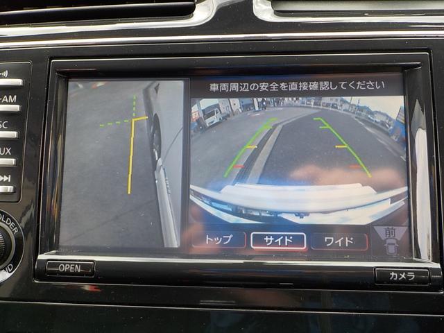 セレナ ハイウェイスター　Ｓ－ハイブリッド　Ｖセレクション　８人乗り　新品前後ドライブレコーダー　鏡面研磨コーティング　全周囲カメラ　ナビ　フルセグＴＶ　後席モニター　クリアランスソナー　ＥＴＣ　両側電動スライドドア　オートライト　後席モニター　３列シート（6枚目）