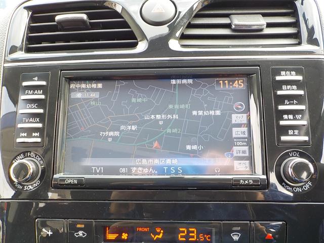 セレナ ハイウェイスター　Ｓ－ハイブリッド　Ｖセレクション　８人乗り　新品前後ドライブレコーダー　鏡面研磨コーティング　全周囲カメラ　ナビ　フルセグＴＶ　後席モニター　クリアランスソナー　ＥＴＣ　両側電動スライドドア　オートライト　後席モニター　３列シート（7枚目）