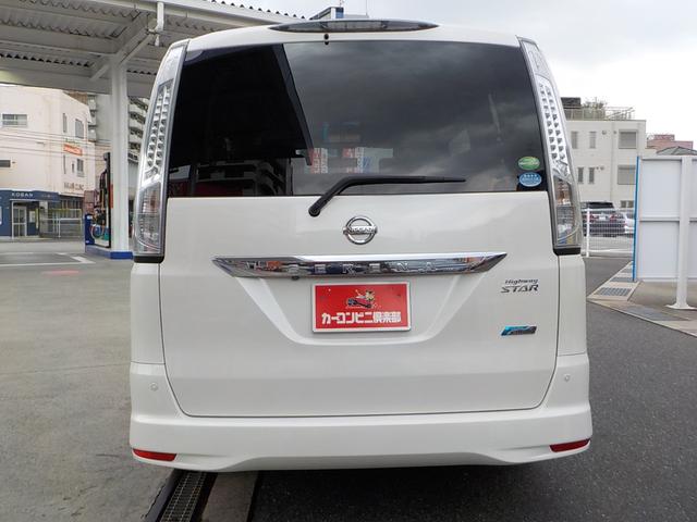 セレナ ハイウェイスター　Ｓ－ハイブリッド　Ｖセレクション　８人乗り　新品前後ドライブレコーダー　鏡面研磨コーティング　全周囲カメラ　ナビ　フルセグＴＶ　後席モニター　クリアランスソナー　ＥＴＣ　両側電動スライドドア　オートライト　後席モニター　３列シート（17枚目）