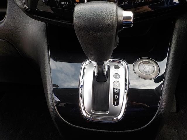 セレナ ハイウェイスター　Ｓ－ハイブリッド　Ｖセレクション　８人乗り　新品前後ドライブレコーダー　鏡面研磨コーティング　全周囲カメラ　ナビ　フルセグＴＶ　後席モニター　クリアランスソナー　ＥＴＣ　両側電動スライドドア　オートライト　後席モニター　３列シート（26枚目）