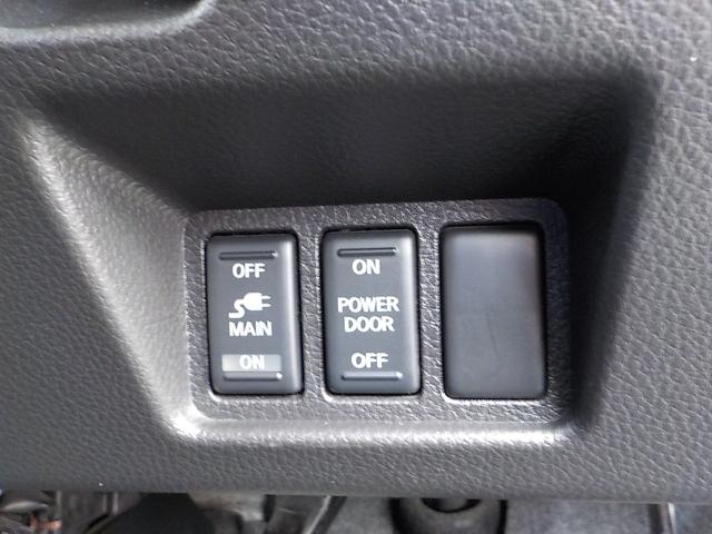 セレナ ハイウェイスター　Ｓ－ハイブリッド　Ｖセレクション　８人乗り　新品前後ドライブレコーダー　鏡面研磨コーティング　全周囲カメラ　ナビ　フルセグＴＶ　後席モニター　クリアランスソナー　ＥＴＣ　両側電動スライドドア　オートライト　後席モニター　３列シート（37枚目）