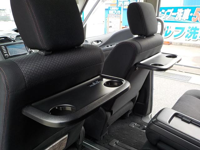 セレナ ハイウェイスター　Ｓ－ハイブリッド　Ｖセレクション　８人乗り　新品前後ドライブレコーダー　鏡面研磨コーティング　全周囲カメラ　ナビ　フルセグＴＶ　後席モニター　クリアランスソナー　ＥＴＣ　両側電動スライドドア　オートライト　後席モニター　３列シート（50枚目）