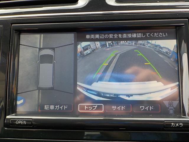 セレナ ハイウェイスター　Ｓ－ハイブリッド　Ｖセレクション　８人乗り　新品前後ドライブレコーダー　鏡面研磨コーティング　全周囲カメラ　ナビ　フルセグＴＶ　後席モニター　クリアランスソナー　ＥＴＣ　両側電動スライドドア　オートライト　後席モニター　３列シート（66枚目）