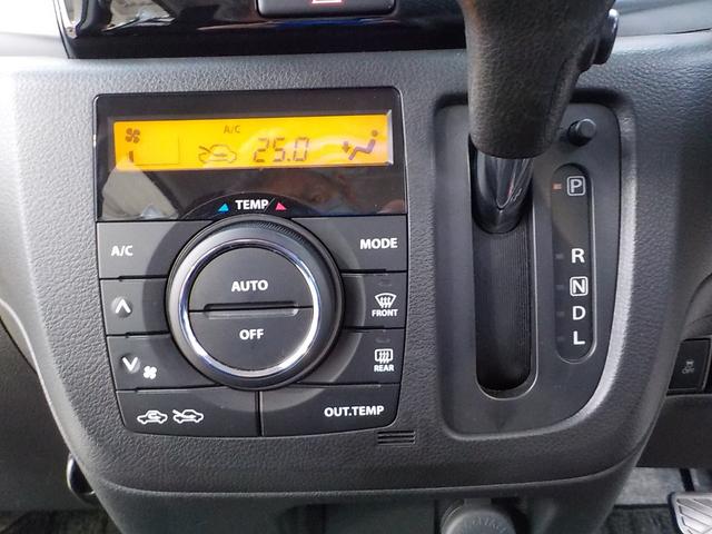 手の届きやすいところで簡単操作ができる空調付き！オールシーズンお好みの温度調節ができます。