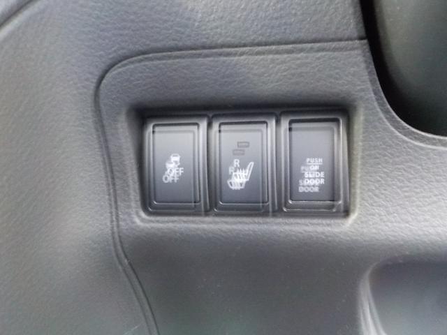 座席のシートを温めるシートヒーター！その温かさは一度経験したら欠かすことができません！エアコンで乾燥しやすい車内も防ぐ事ができます！