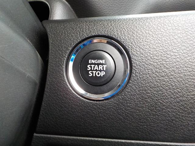 キーを携帯しているだけで、エンジンの始動が可能な装備です。プッシュスタートですのでエンジンの始動もボタンを押すだけです